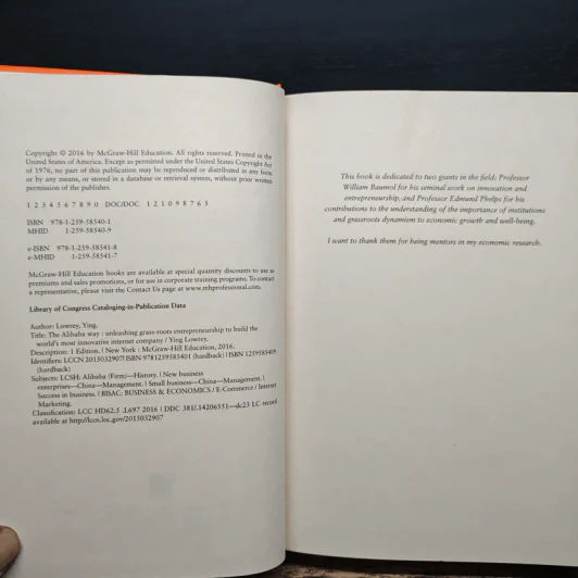 The Alibaba Way - Dr. Ying Lowrey รูปที่ 6