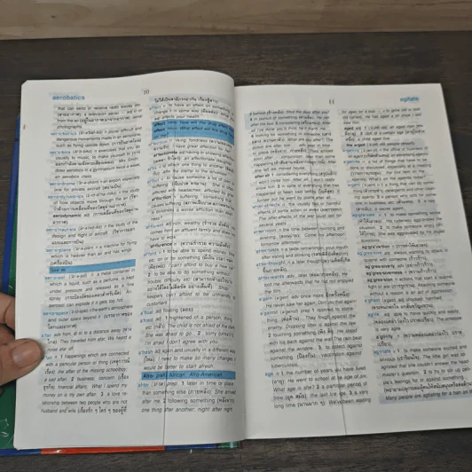 Times-Chambers Learners' Dictionary English-Thai พจนานุกรม อังกฤษ-ไทย รูปที่ 7
