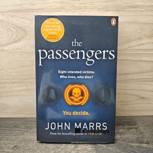 The Passengers - John Marrs รูปที่ 1