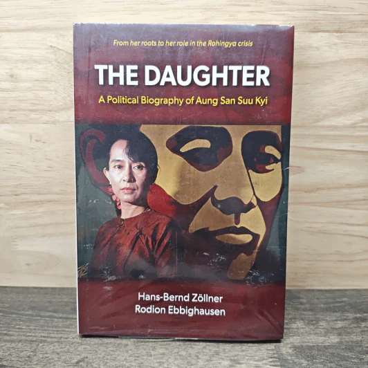 The Daughter: A Political Biography of Aung San Suu Kyi - Hans-Bernd Zöllner, Rodion Ebbighausen รูปที่ 1