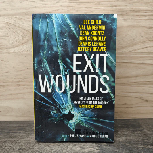 Exit Wounds - Paul B.Kane, Marie O'regan รูปที่ 1