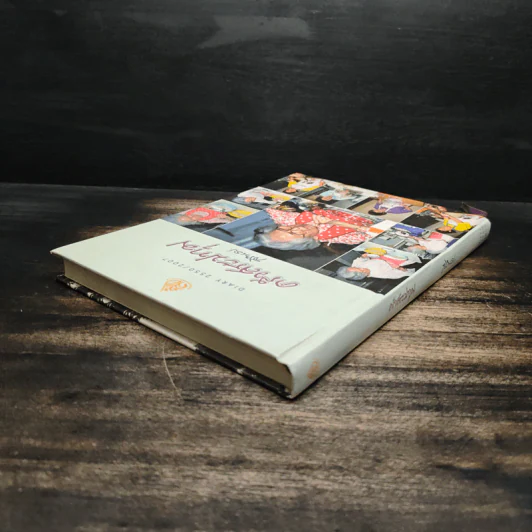 ครัวสระปทุม Diary 2550/2007 - สิรินธร รูปที่ 5