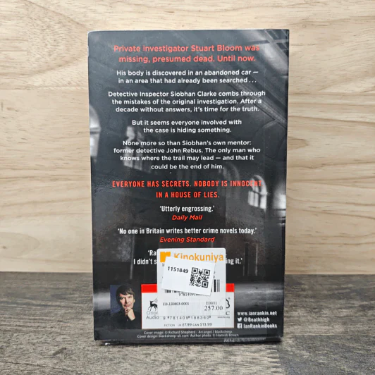 In a House of Lies - Ian Rankin รูปที่ 5