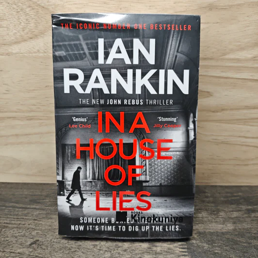In a House of Lies - Ian Rankin รูปที่ 1