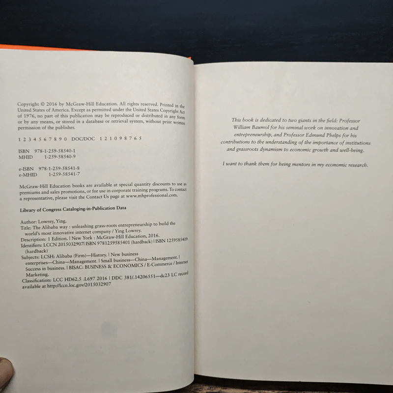 The Alibaba Way - Dr. Ying Lowrey รูปที่ 6