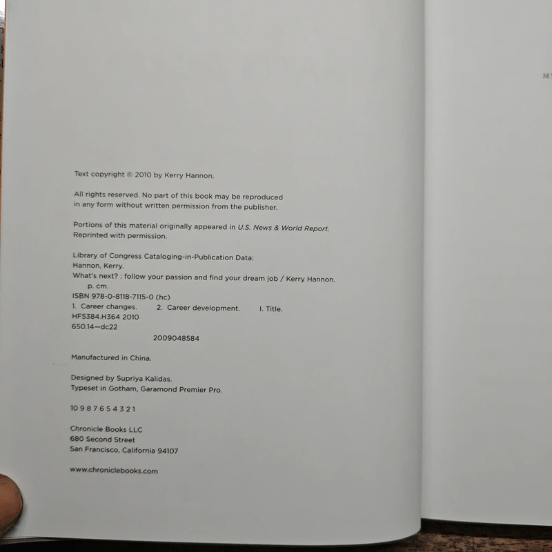 WHAT'S NEXT? - Kerry Hannon รูปที่ 6