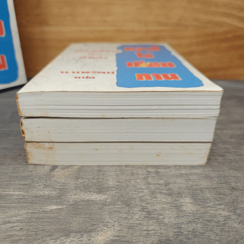 Box Set กระบี่ไร้เทียมทาน 3 เล่มจบ - อึ้งเอ็ง, น.นพรัตน์ รูปที่ 9