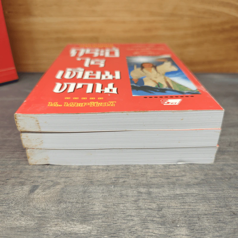 Box Set กระบี่ไร้เทียมทาน 3 เล่มจบ - อึ้งเอ็ง, น.นพรัตน์ รูปที่ 9