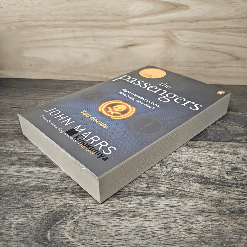 The Passengers - John Marrs รูปที่ 3