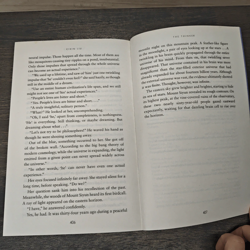 Hold Up the Sky - Cixin Liu รูปที่ 8