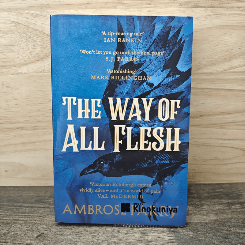 The Way Of All Flesh - Ambrose Parry รูปที่ 1