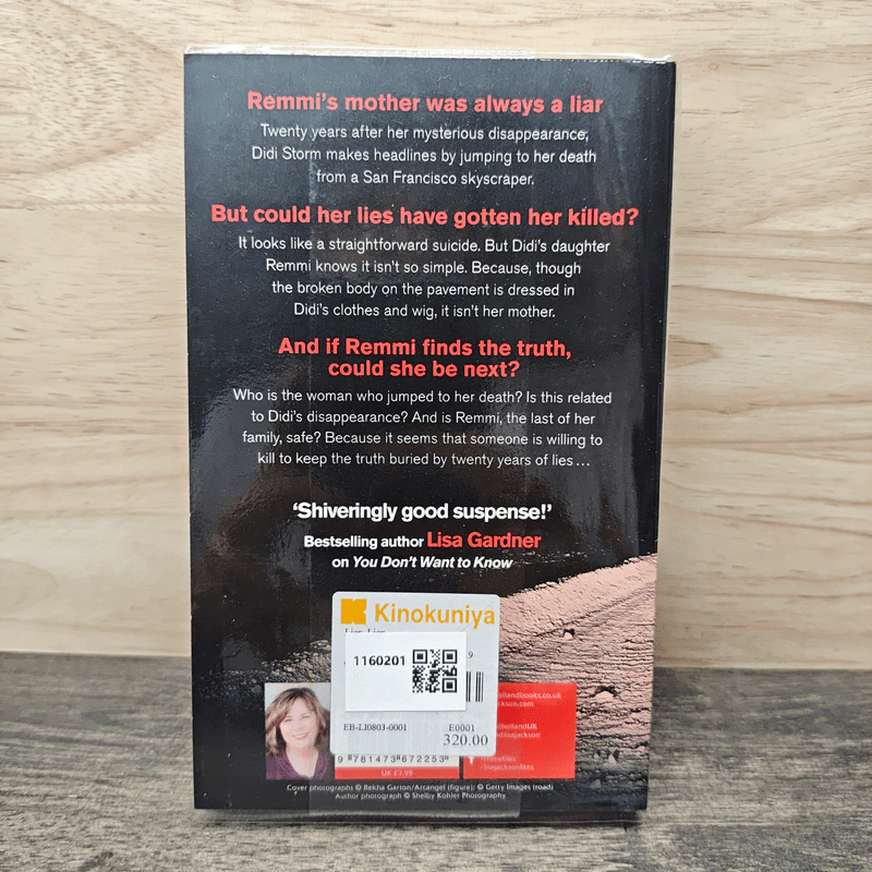 One of the best' Harlan Coben Liar Liar - Lisa Jackson รูปที่ 5