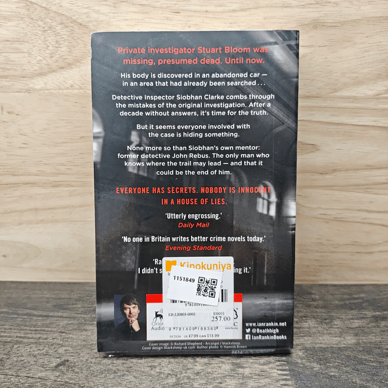 In a House of Lies - Ian Rankin รูปที่ 5