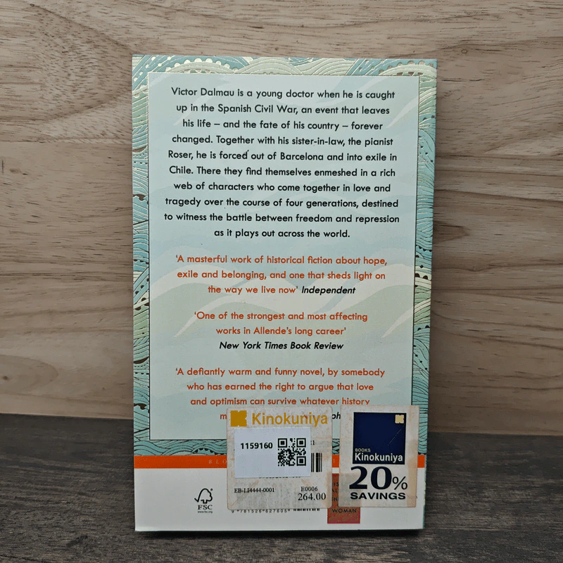 A Long Petal of the Sea - Isabel Allende รูปที่ 5