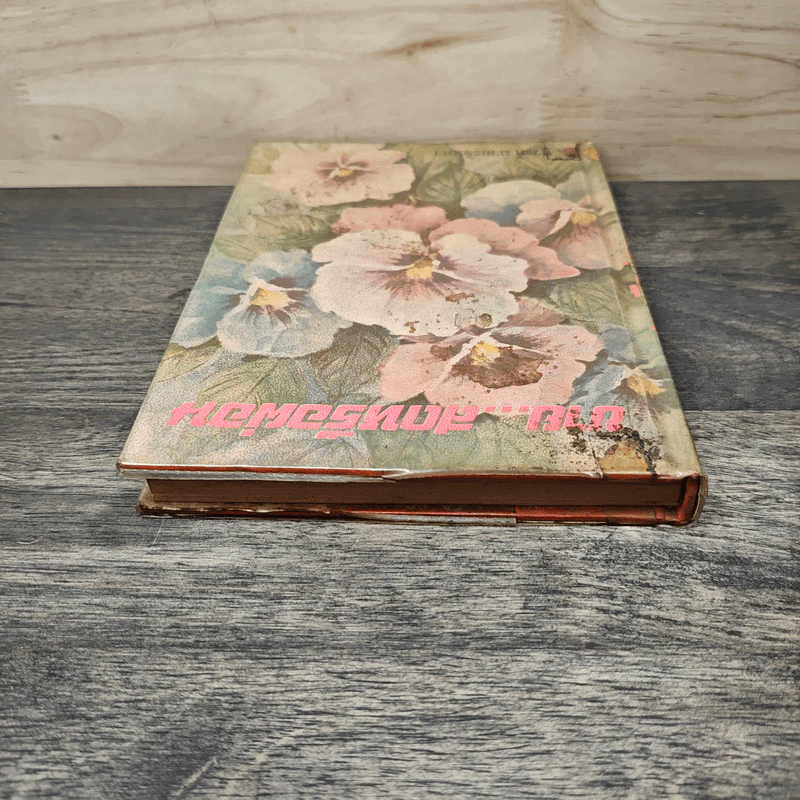 ขายสดหรือผ่อน เล่ม 1 - ชูวงศ์ ฉายะจินดา รูปที่ 4