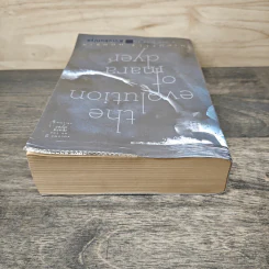 The Evolution of Mara Dyer - Michelle Hodkin รูปที่ 4