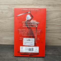 Crown of Midnight - Sarah J. Maas รูปที่ 5