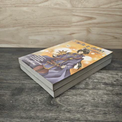 ตะวัน ฤ จันทรา รัตนาแห่งกาลเวลา เล่ม 1-2 - นารา (SkiNe) รูปที่ 4