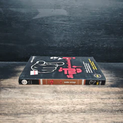 มึงสู้จริงหรือเปล่า - สมคิด ลวางกูร รูปที่ 3