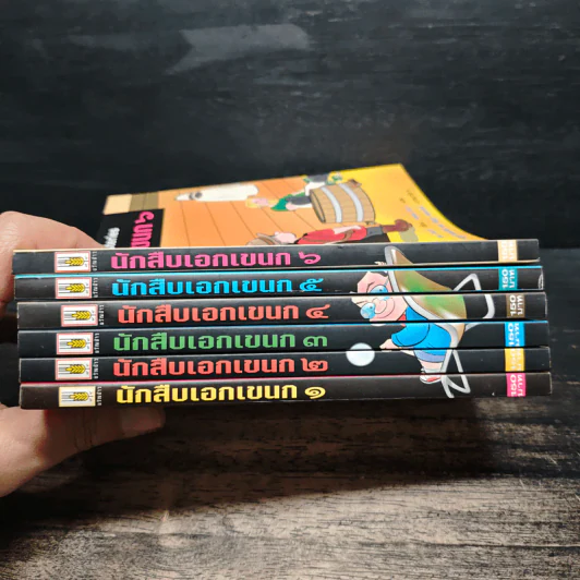 นักสืบเอกเขนก (Five-Minute Mysteries) เล่ม 1-6 รูปที่ 5