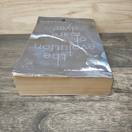 The Evolution of Mara Dyer - Michelle Hodkin รูปที่ 4