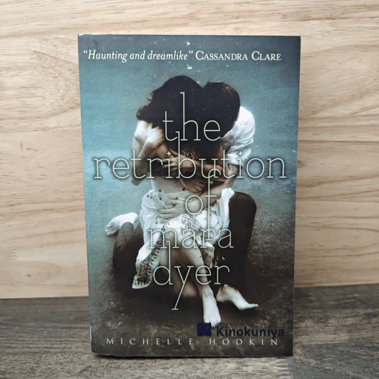 The Retribution of Mara Dyer - Michelle Hodkin รูปที่ 1