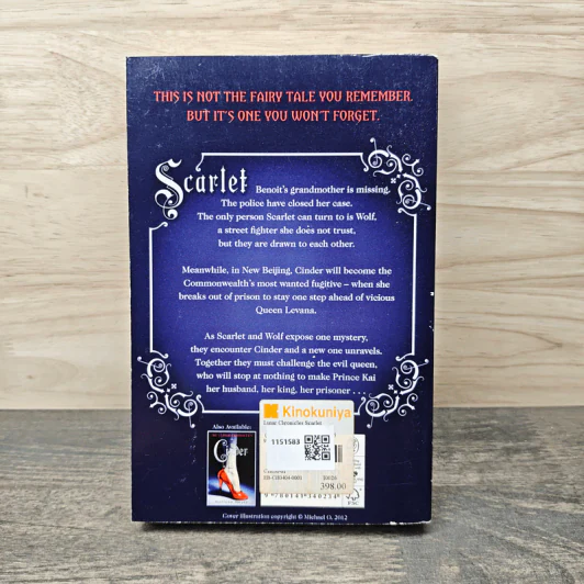 Scarlet - Marissa Meyer รูปที่ 5