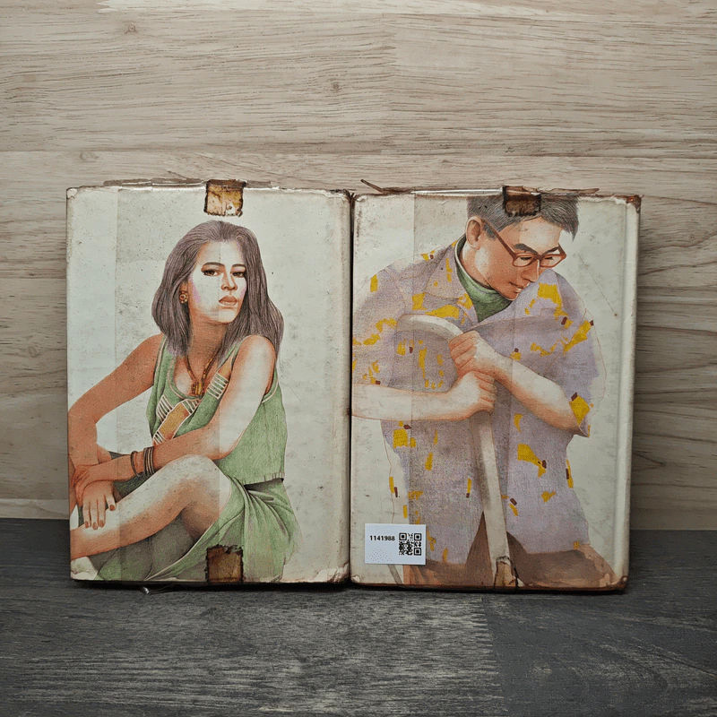 หัวใจดิบ 2 เล่มจบ - ชลาลัย รูปที่ 2