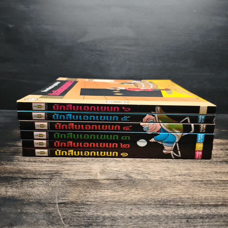 นักสืบเอกเขนก (Five-Minute Mysteries) เล่ม 1-6 รูปที่ 2