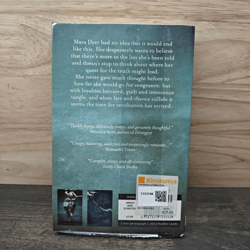The Retribution of Mara Dyer - Michelle Hodkin รูปที่ 5
