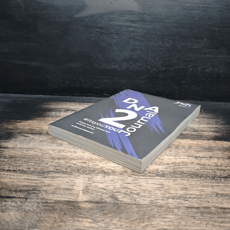 DNA Journal 2 - ดร.ธีรศานต์ สหัสสพาศน์ รูปที่ 4