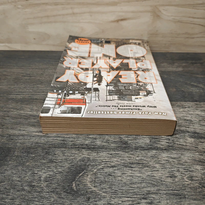 Ready Player One - Ernest Cline รูปที่ 4