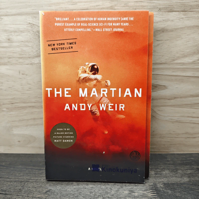 The Martian - Andy Weir รูปที่ 1