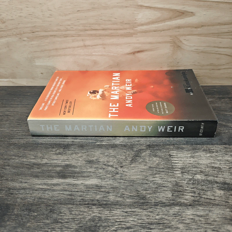 The Martian - Andy Weir รูปที่ 2