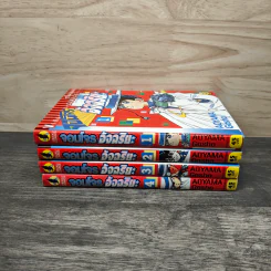 จอมโจรอัจฉริยะ เล่ม 1-4 - Aoyama Gosho รูปที่ 3