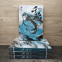 พันสารท 4 เล่มจบ - เมิ่งซีสือ รูปที่ 1