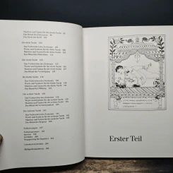 Tantra-Reigen der vollkommenen Lust - Ashley Thirleby รูปที่ 7