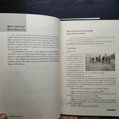 EASY ENGLISH NEWS ข่าวภาษาอังกฤษอ่านง่าย เล่ม 1-3 - Terry L. Fredrickson รูปที่ 9