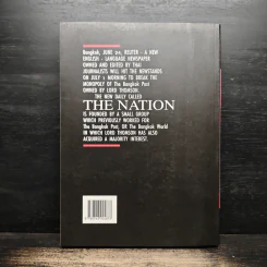 3 ทศวรรษ NATION จากกลิ่นหมึกสู่ดิจิทัล - ธนวัฒน์ ทรัพย์ไพบูลย์ รูปที่ 2