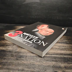 3 ทศวรรษ NATION จากกลิ่นหมึกสู่ดิจิทัล - ธนวัฒน์ ทรัพย์ไพบูลย์ รูปที่ 4