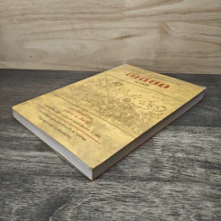 อีเลียด Iliad - มหากวีโฮเมอร์ รจนา, นายตำรา ณ เมืองใต้ รูปที่ 3