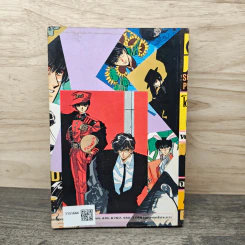 Tokyo Babylon ฉบับจบ Vol.5,6,7 - Clamp รูปที่ 5