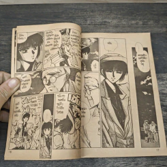 Tokyo Babylon ฉบับจบ Vol.5,6,7 - Clamp รูปที่ 7
