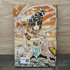 RG VEDA ศึกตำนานเทวะ เล่ม 3 รูปที่ 5