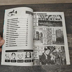 เทพบุตรสุดต๊อง 3 เล่มจบ รูปที่ 6