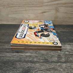 จอมโจร 20 หน้า 2 เล่มจบ CLAMP รูปที่ 5