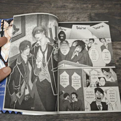 ลูกแกะป่วนกับก๊วนแวมไพร์ The Lamp Project 2 เล่มจบ รูปที่ 6
