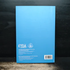 รายงานผลการสำรวจพฤติกรรมผู้ใช้อินเทอร์เน็ตในประเทศไทย ปี 2560 - ETDA รูปที่ 2
