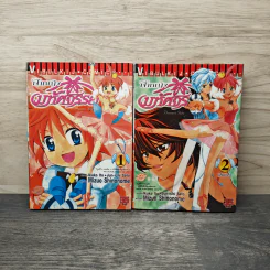 เจ้าหญิงมหัศจรรย์ Princess Tutu 2 เล่มจบ รูปที่ 1