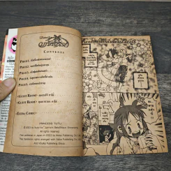เจ้าหญิงมหัศจรรย์ Princess Tutu 2 เล่มจบ รูปที่ 6